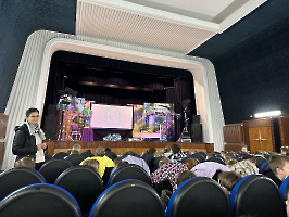 Spektakl teatralny 